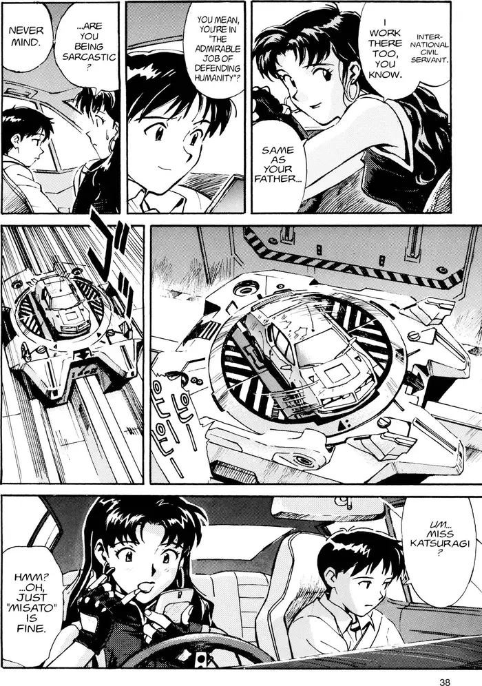 Neon Genesis Evangelion Chapter 1 image 36_optimized